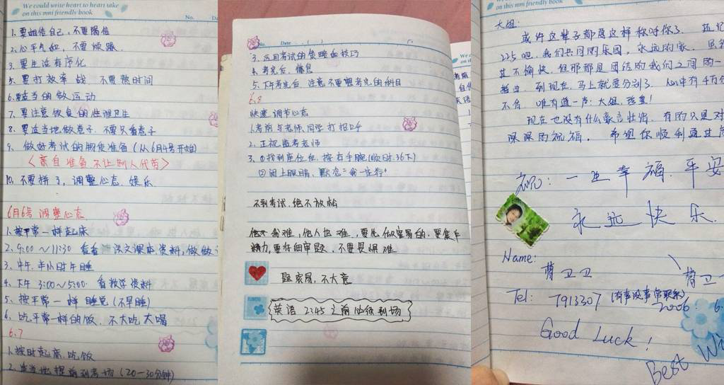 图片8.png 图片8.png