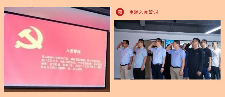 微信截图_20210702134253.png 微信截图_20210702134253.png